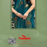 vatica by saumya georgette printed saree collection