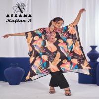 Afsana Kaftan-3 2236 Wholesale Kaftan Kurtis And Pant Combo