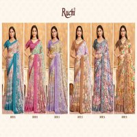 RUCHI VIVANTA SILK VOL 39 SILK CREPE PRINTED SARIS AT BEST RATE