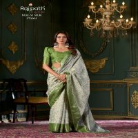 Rajpath Ice Cream Wholesale Soft Dola Silk Indian Sarees