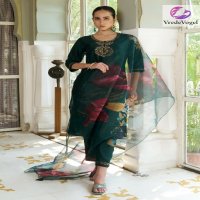 Vredevogel Sanskruti Wholesale South Cotton Kurti With Pant And Dupatta