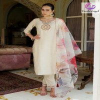 Vredevogel Sanskruti Wholesale South Cotton Kurti With Pant And Dupatta