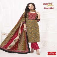 Aarvi Gamthi Vol-6 Wholesale Ready Made Tops With Pant And Dupatta