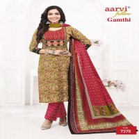 Aarvi Gamthi Vol-6 Wholesale Ready Made Tops With Pant And Dupatta