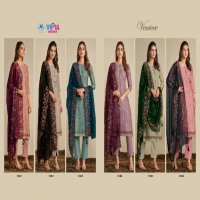 vipul fashion venicee embroidery work chinon ladies suits