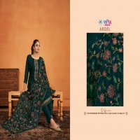 vipul fashion ardel stylish 2 tone cationic georgette ladies suits