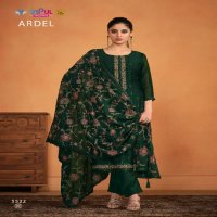 vipul fashion ardel stylish 2 tone cationic georgette ladies suits