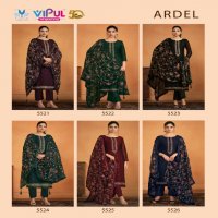 vipul fashion ardel stylish 2 tone cationic georgette ladies suits