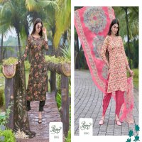 resham vol 16 by anmol tex casual wear crape suits