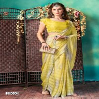 Vallabhi Madelyn Vol-6 Wholesale Fancy Swaroski Work Sarees