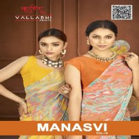 Vallabhi Manasvi Vol-16 Wholesale Georgette Fabrics Ethnic Indian Sarees