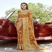 Vallabhi Harshika Wholesale Brasso Floral Print Fabrics Sarees