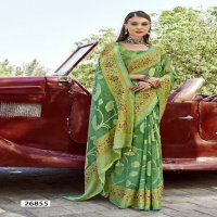 Vallabhi Harshika Wholesale Brasso Floral Print Fabrics Sarees