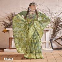 Vallabhi Alonica Wholesale Abstract Print Chiffon Fabrics Sarees