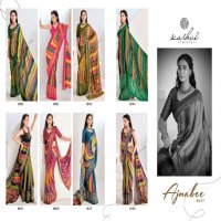 Kashvi Ajnabee Vol-17 Wholesale Dull Moss Fabrics Ethnic Sarees