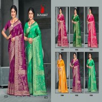 bunawat kamdhenu vol 06 Cotton silk wedding festival wear cotton silk saree collection