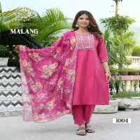 Passion Tree Malang Vol-1 Wholesale Straight Kurti With Pant And Dupatta