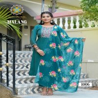 Passion Tree Malang Vol-1 Wholesale Straight Kurti With Pant And Dupatta