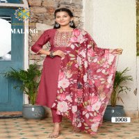 Passion Tree Malang Vol-1 Wholesale Straight Kurti With Pant And Dupatta