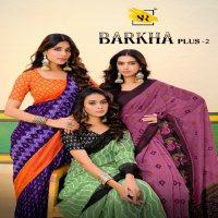 SR Sarees Barkha Plus Vol-2 Wholesale Ikkat Print In Mulmul Cotton Sarees