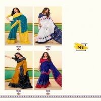 SR Sarees Barkha Plus Vol-2 Wholesale Ikkat Print In Mulmul Cotton Sarees