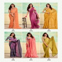 Stavan Nairobi Wholesale Heavy Weightless Party Wear Sarees