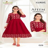 Hariyaali Afeem Vertican Wholesale Plain Flair Concept Kurtis Combo