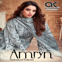 Al Karam Amryn Wholesale Pure Lawn With Neck Self Embroidery Dress Material