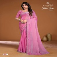 silver stone vol 6 by kashvi creation malai silk regular wear saree exports