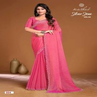 silver stone vol 6 by kashvi creation malai silk regular wear saree exports