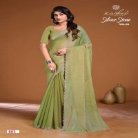 silver stone vol 6 by kashvi creation malai silk regular wear saree exports