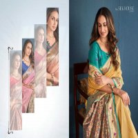 sarha By Aura vamika silk tissue silk hit design best saree online