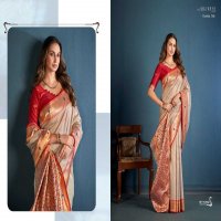 sarha By Aura vamika silk tissue silk hit design best saree online