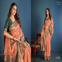 sarha By Aura vamika silk tissue silk hit design best saree online