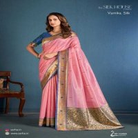 sarha By Aura vamika silk tissue silk hit design best saree online