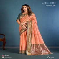 sarha By Aura vamika silk tissue silk hit design best saree online