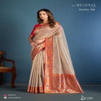 sarha By Aura vamika silk tissue silk hit design best saree online