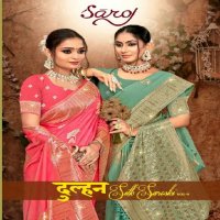 Saroj Dulhan Silk Saroski Vol-9 Wholesale Silk With Heavy Saroski Work Sarees