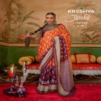 Kreshva Preyasi Wholesale Mercerized Sigma Silk Designer Sarees