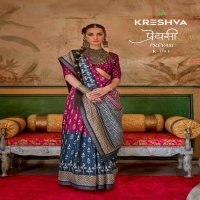 Kreshva Preyasi Wholesale Mercerized Sigma Silk Designer Sarees