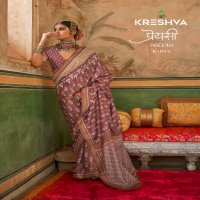 Kreshva Preyasi Wholesale Mercerized Sigma Silk Designer Sarees