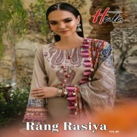 Hala Rang Rasiya Vol-2 Wholesale Pure Cotton Printed Dress Material