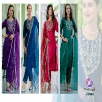 VredeVogel Jinaa Wholesale Silk With Neck Embroidery Kurti Pant With Dupatta