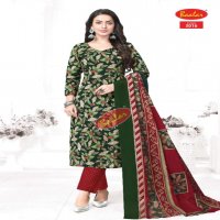 Baalar Zaara Vol-30 Wholesale Readymade Cotton Printed Dresses