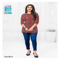 MCM Kashvi Vol-7 Wholesale Short Tops