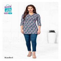 MCM Kashvi Vol-7 Wholesale Short Tops