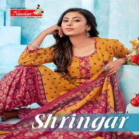 shringar vol 4 by navkar cotton print readymade patiala big size 3pcs dress