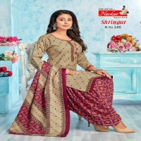 shringar vol 4 by navkar cotton print readymade patiala big size 3pcs dress