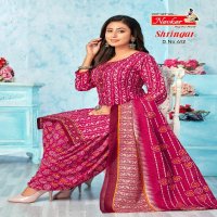 shringar vol 4 by navkar cotton print readymade patiala big size 3pcs dress