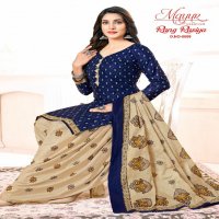 Mayur Rang Rasiya Vol-8 Wholesale Heavy Cotton Fabrics Dress Material